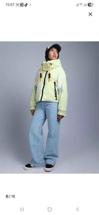 Демисезонная куртка для девочки