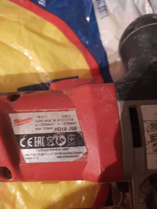 Milwaukee pendula jsb.m18