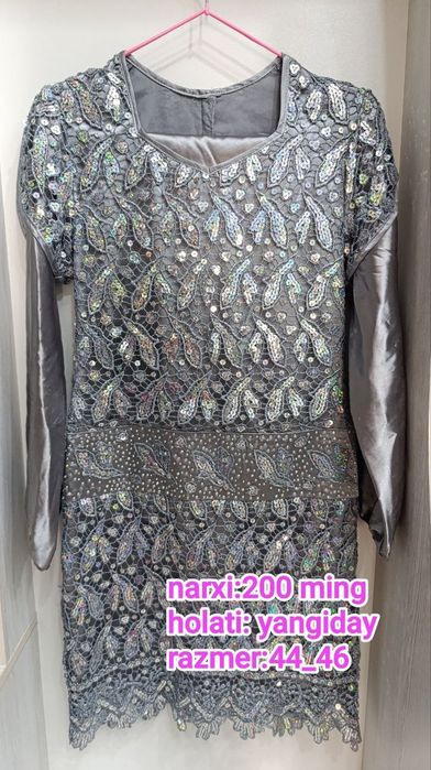 Вечерный Рубашка идеал цена 200.000 сум