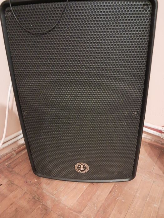 De vânzare sistem dj
