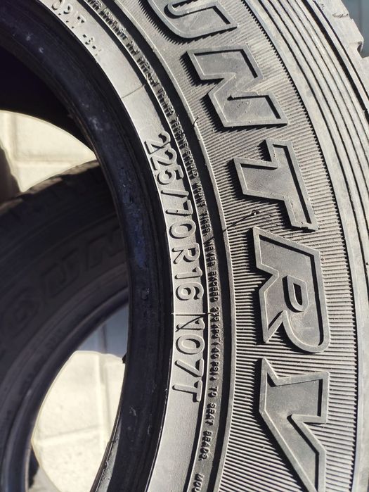 Шины зимние шипованные