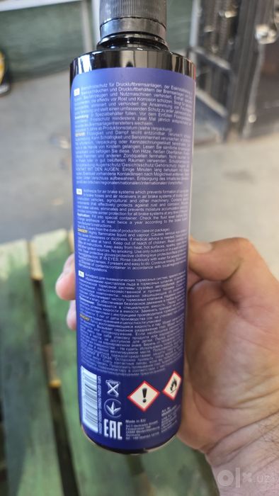 MANNOL Air Brake Antifreeze 9894