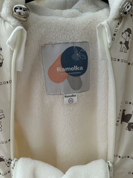 Детский комбинезон демисезон