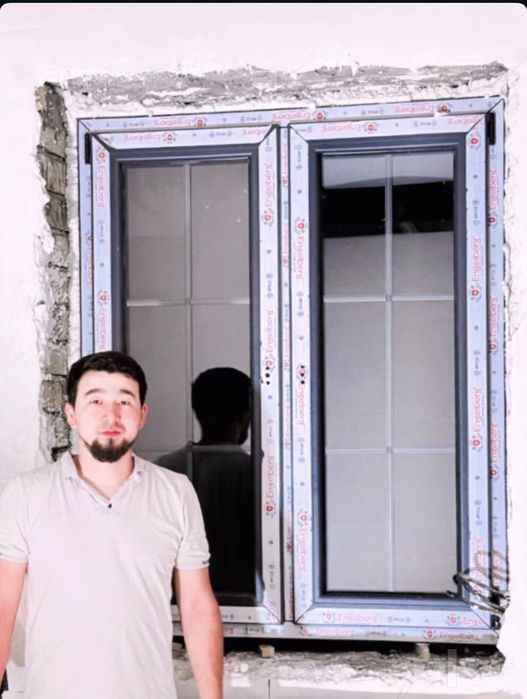 Akfa rom va eshiklar