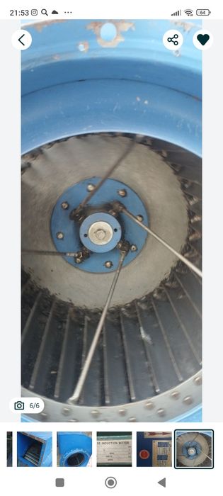 Продаётся вентиляционная улитка