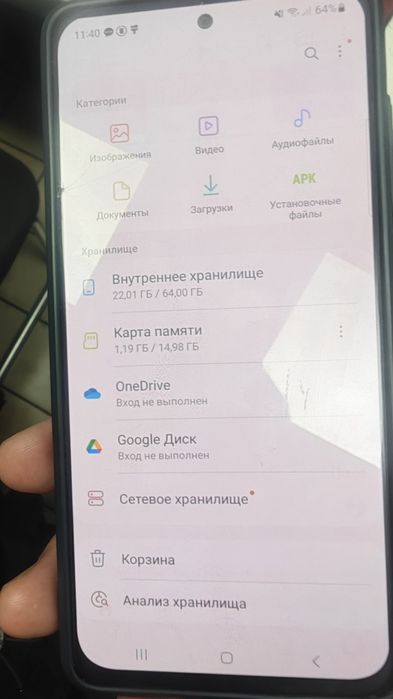 Samsung Galaxy A51 holati oʻrtacha