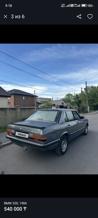 Bmw 520 e28 m20b20