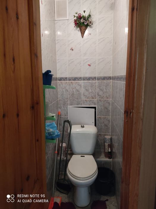 МЕНЯЮ..3ку на дом