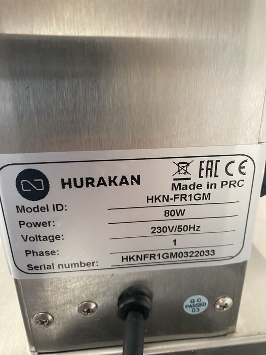 Профессиональный шейкер для коктейлей