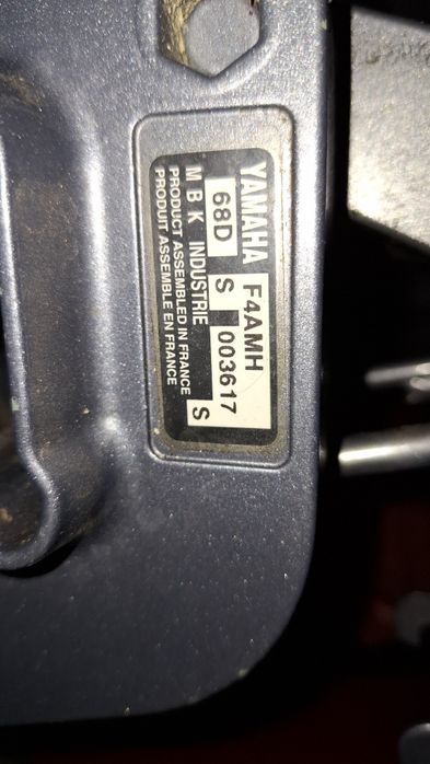 Yamaha 4 CP,cizma scurta.