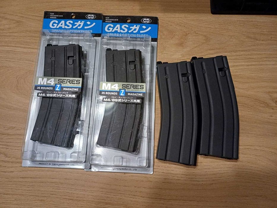 Replica Tokyo Marui Mws gbbr