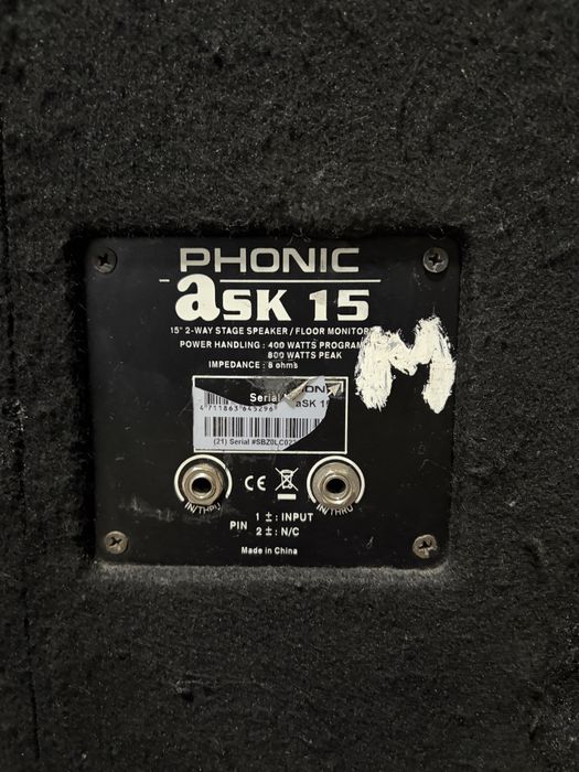 Музыкальная аппаратура Shure, Phonic