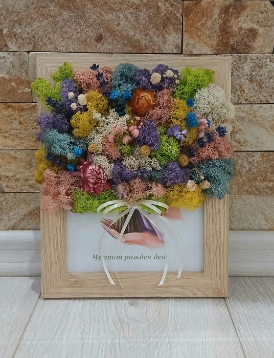 Букет в рамка със скандинавски мъх!