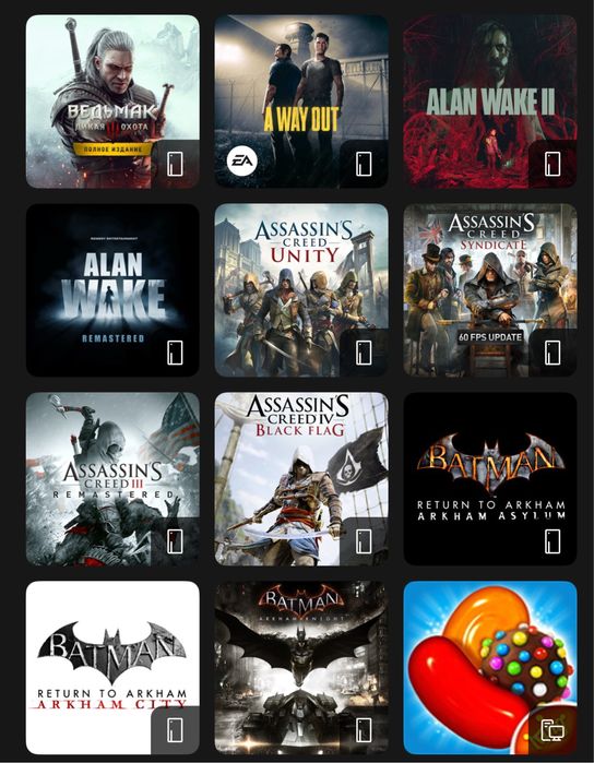 Xbox series x + account 80+ games