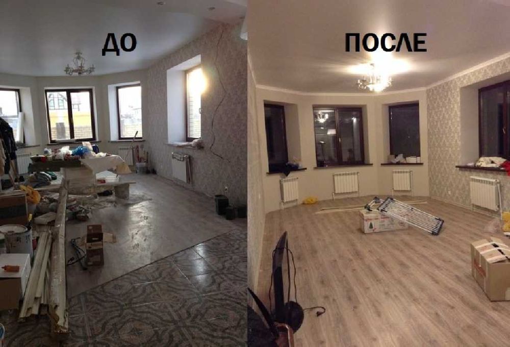 Капитальный ремонт квартир домов, Ремонт офисов Актобе
