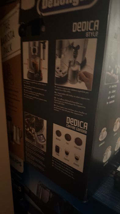 Кафе машина бариста