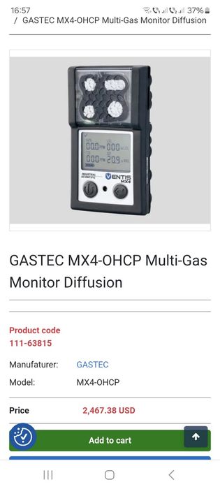 Detector 4 gaze Ventis MX 4