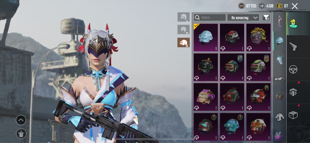 продам аккаунт в пабг