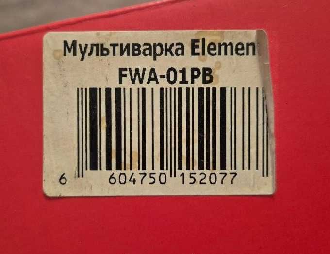 Мультиварка-скороварка Element El'Chef (FWA-01PB). Индукционная.