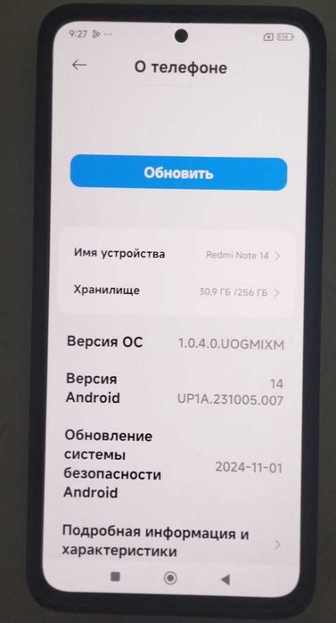Продам смартфон   Redmi Note 14