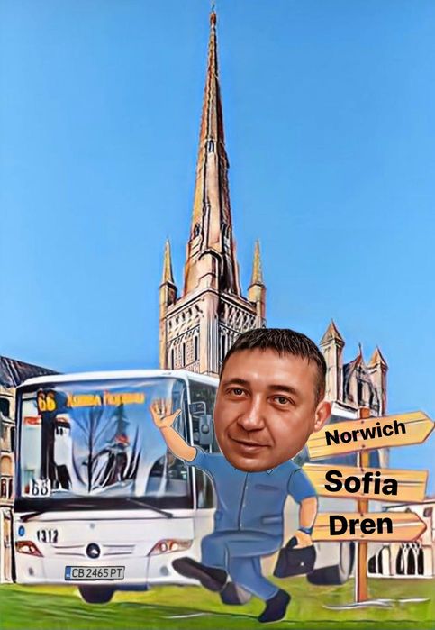 Изработка на карикатури