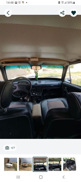 Жугили 06 идеальни