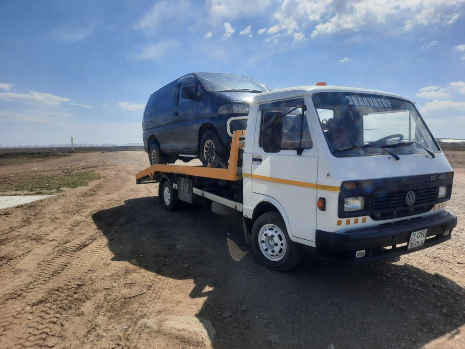 Услуги эвакуатора недорого