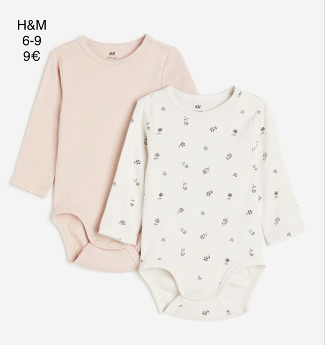 Нови Дрехи Next, H&M 6-9/ 9-12