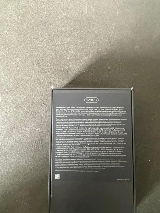 Продам iPhone 8+