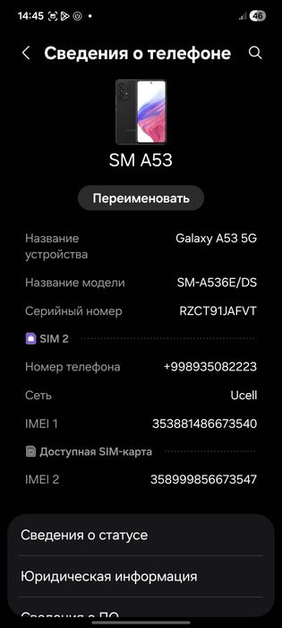Samsung Galaxy A53 (Ideal holat) — 128GB | 6GB RAM