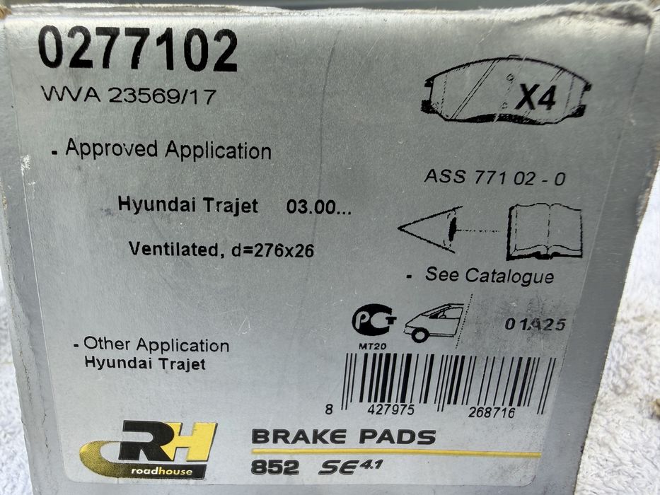 Нови предни накладки ROADHOUSE Hyundai Trajet H1 Santa Fe WVA 23569