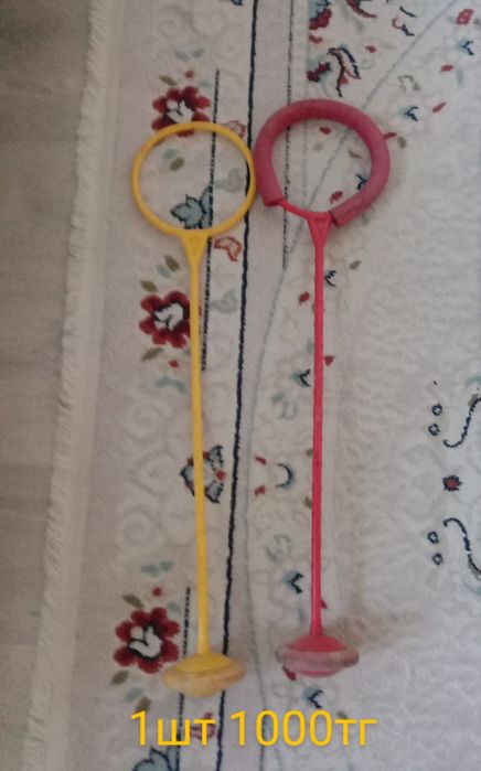 Прадам санки самакат велики