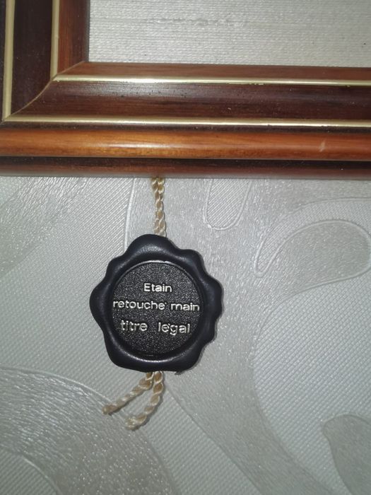 Антикварни колекционерски картини барелеф калай авторски подписан 2бр.