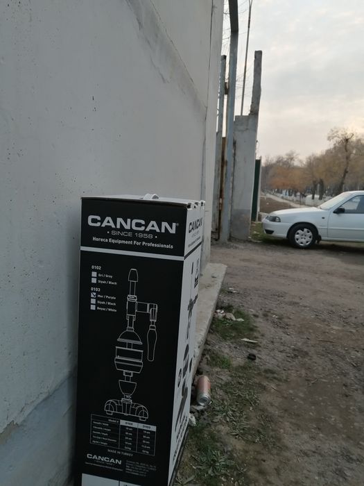 Анор  шарбат  Тайорлайдиган Туритски Гарантия 1 йил