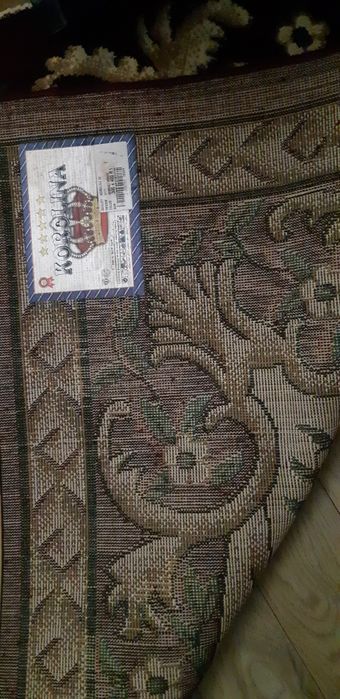 Продам ковер 3 на 4