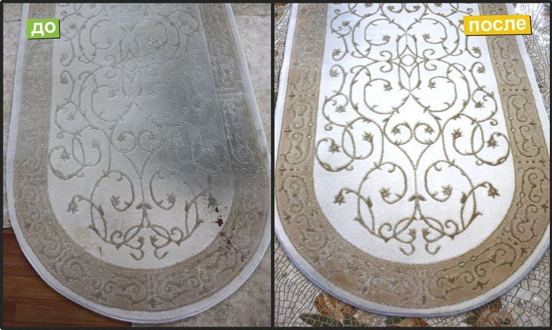 Мойка ковров профессионально