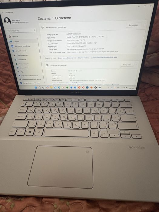 Продам ноутбук Asus в отличном состоянии