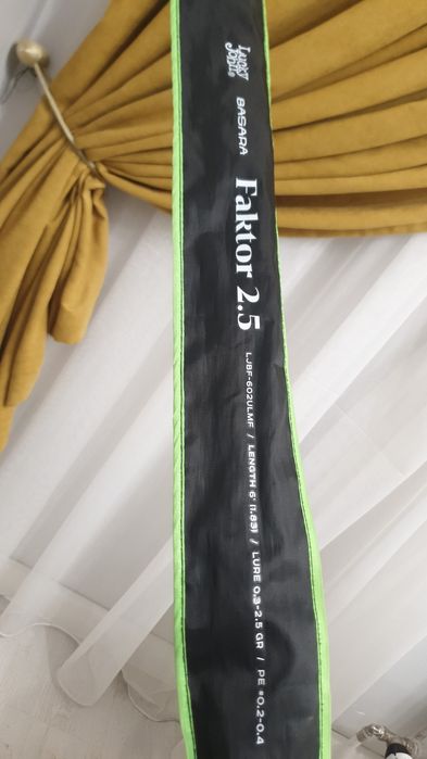 Продам lucky John basara factor 2.5      0.3-2.5 г тест    1.83м