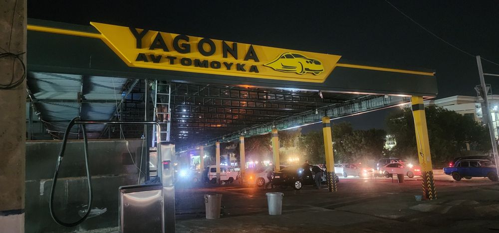 Ташки реклама обемние буквы