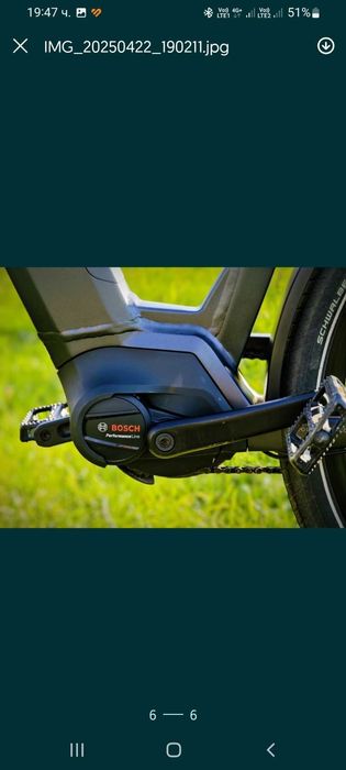 Електрически велосипед