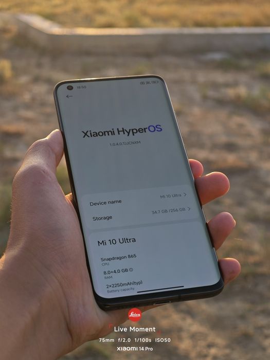 Xiaomi mi 10 ultra СРОЧНО