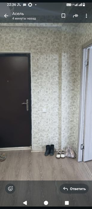 Продается квартира