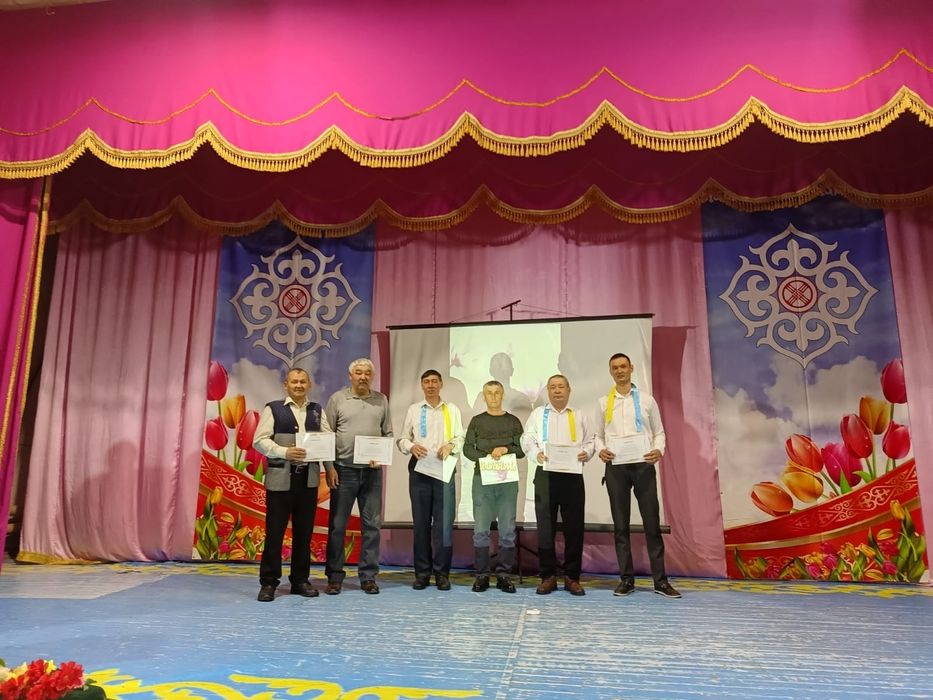 Инвалидный коляска