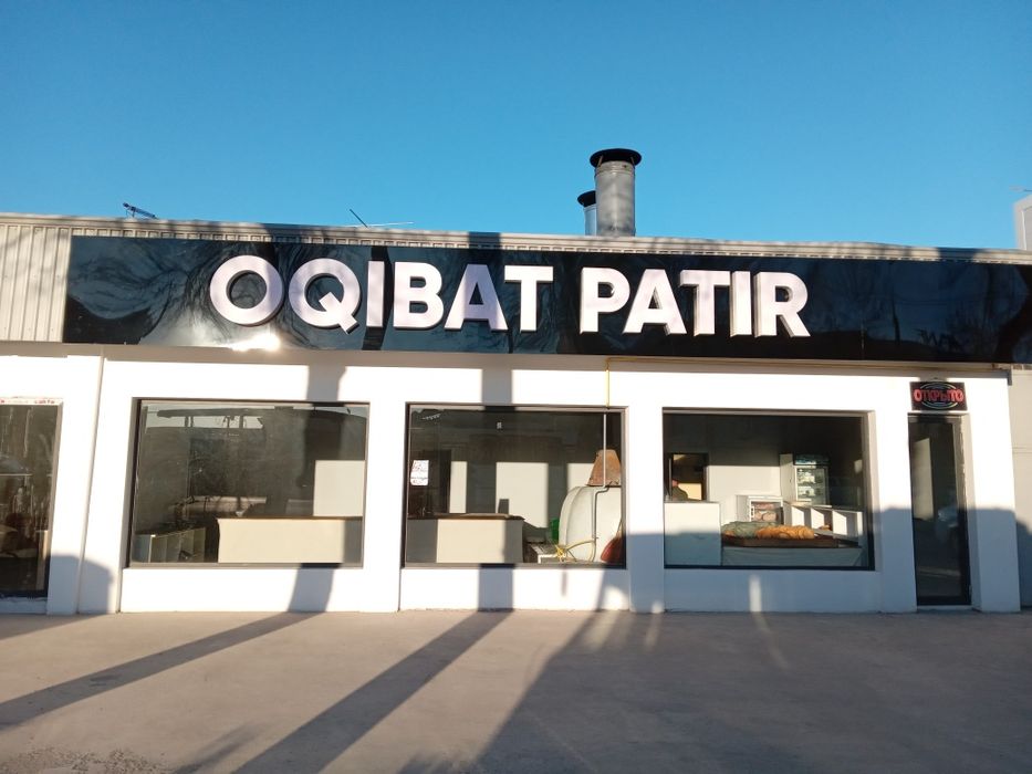 banner baner pechat oracal setka bukva ustanovka stello tablichka
