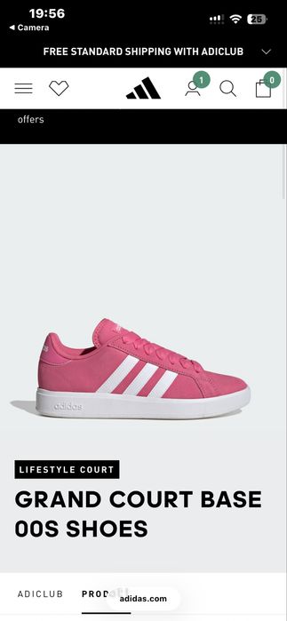 Кроссовка adidas оригинал