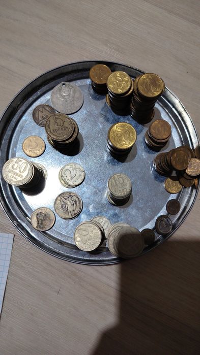 Продам монеты СССР