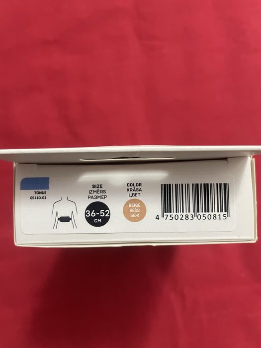 Centura hernie ombilicala pentru copii