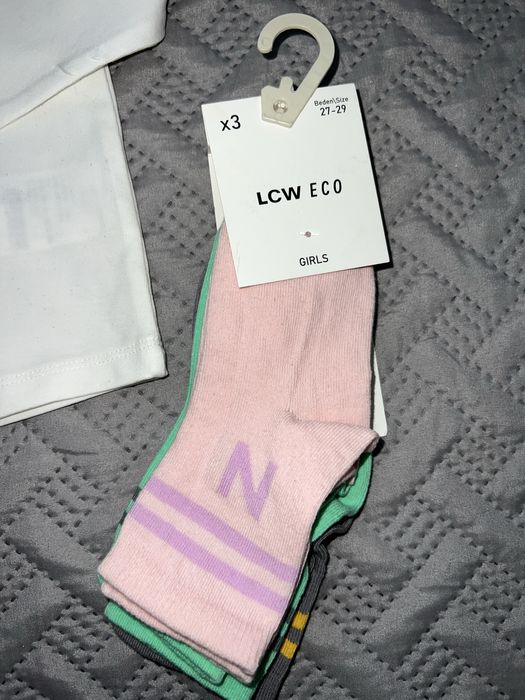 НОВИ! Панталон Endo, блуза LCW + Подарък чорапи LCW