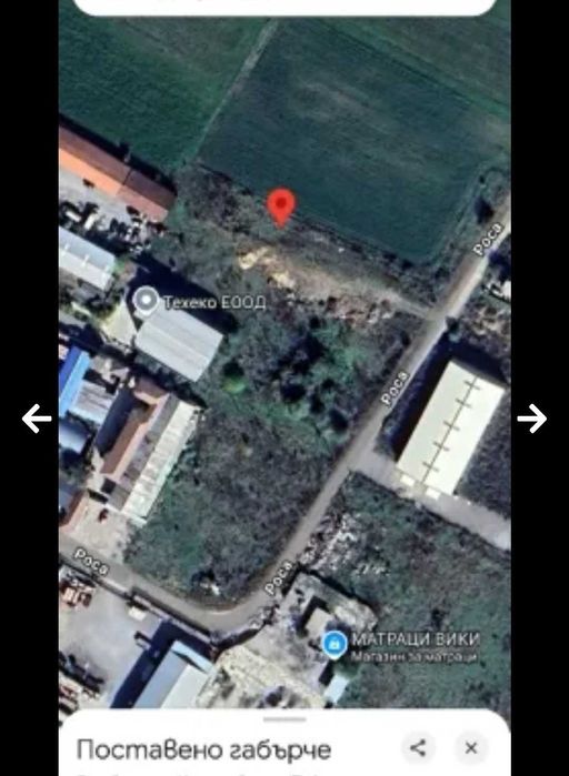 Дава се под наем Парцел в Костинброд - 1330 кв.м за 765 € - Снимка #3