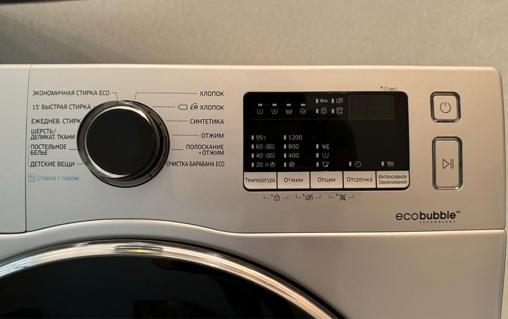 Стиральная машина Samsung